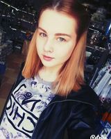 Яна Коренюк