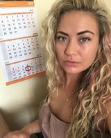 Юлия Загваздина