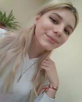 Анастасия Кривцова