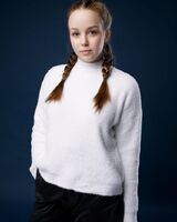 Ульяна Улыбышева