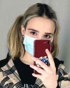 Ксения Фирсова