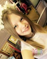 Ангелина Фролова