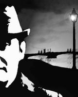 Сергей Петров