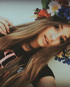 Карина Сапон