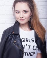 Карина Старостина