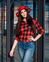 Юлия Абанина