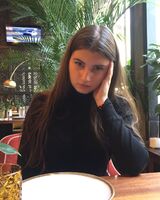 Мария Кочанова