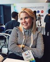 Кристина Румянцева