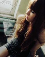 Алина Грачёва