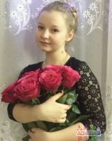 Ксения Кашникова