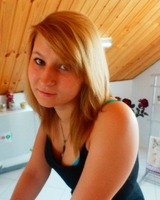Елена Дремова