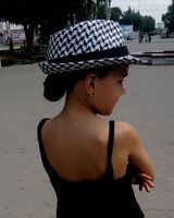 Алёна Тимошенко