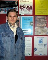 Алексей Кабанов