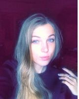 Екатерина Степанова