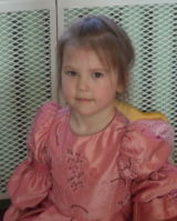 Наталья Пташник