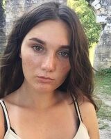 Мила 