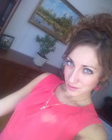Татьяна Степанова