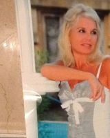 Ирина Тамирова