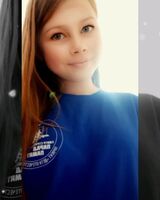 Екатерина Сысоева