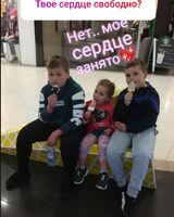 Юлия 
