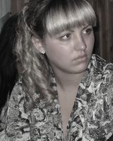 Вероника Бородкина