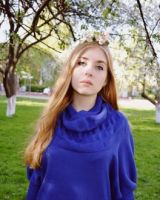 Ирина Исаева