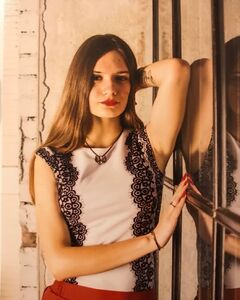 Ана 