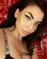 Екатерина Анисимова 