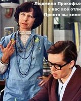 Мария Запорожская