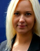 Ирина Гужева