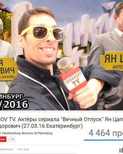 Евгений Nekrasov TV