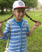 Настя Фролова