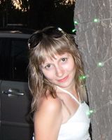 Евгения Юрт