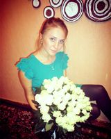 Тамара Захарова