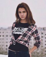 Ульяна Павловская