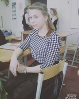 Анастасия Столяренко