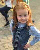 Варвара Бондарева