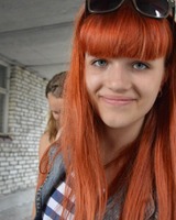 Емілія Брик