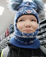 Диана Джумандыкова