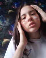 Ольга Сушкова