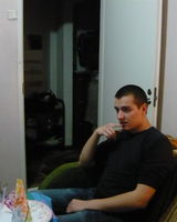 Яна 