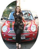 Витер Николаевна