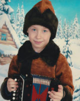 Стаценко Александрович