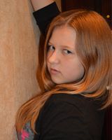 Елена Данилова