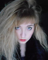 Екатерина Павлова