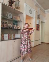 Вера Фомина