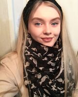 Анна Насекина