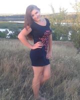 Ирина Гойденко