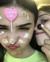 Катюха Сайкина