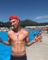 Василий Яськив
